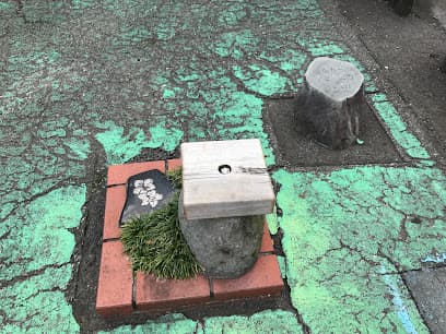 世界一小さな公園