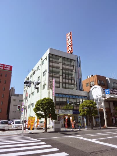 くわはら矯正歯科医院