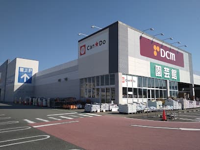 DCM沼津店