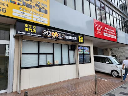 GEKIRIN沼津駅前店【ポケモンカード専門店】