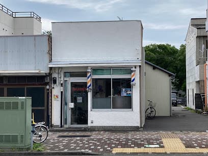 バーバースズキ