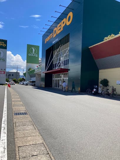スポーツデポ 沼津店