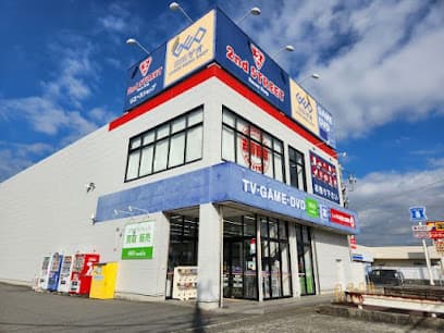 ゲオ沼津学園通り店