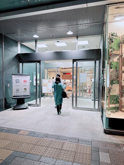 ワッツ イーラde沼津店
