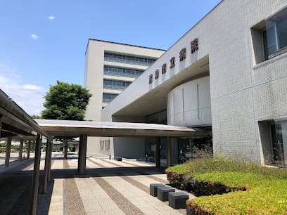 沼津市立病院