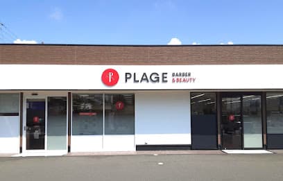 理容プラージュ 沼津店