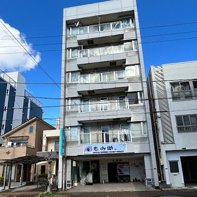 もみ助