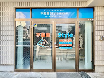 不動産Style株式会社