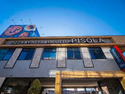 PISOLA 沼津店
