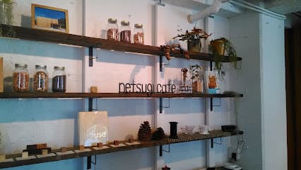 netsugi café