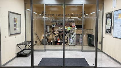 しずてつストア 沼津駅前店