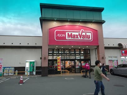 マックスバリュ沼津カタクラパーク店