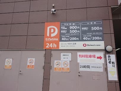 BiVi沼津駐車場