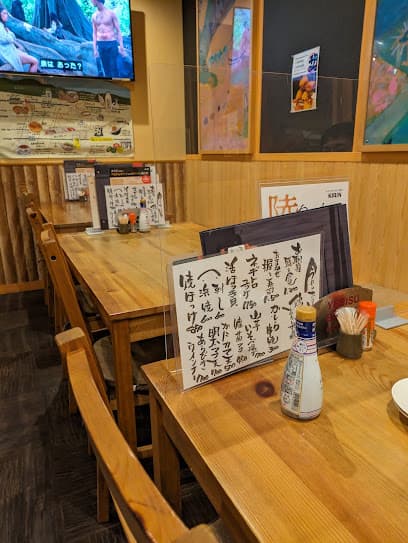駿河美食 せと