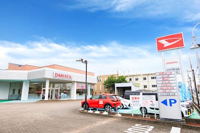 ダイハツ沼津販売(株) 沼津店