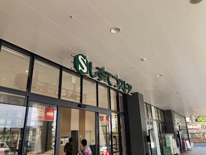 しずてつストア 大岡店