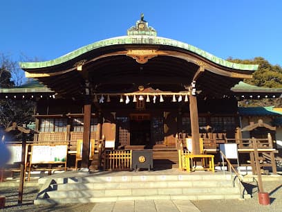 山王公園