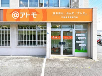 株式会社アトモ