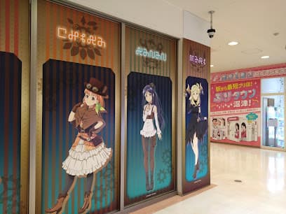 BiVi沼津