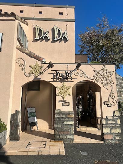 ダダ(レストランDADA沼津店)