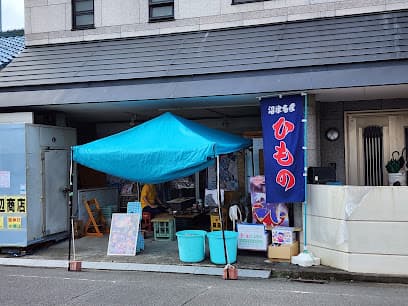 ㈲渡辺商店