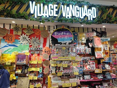 ヴィレッジヴァンガード ららぽーと沼津店