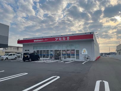 アミカ沼津店