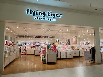 Flying Tiger Copenhagen ららぽーと沼津ストア