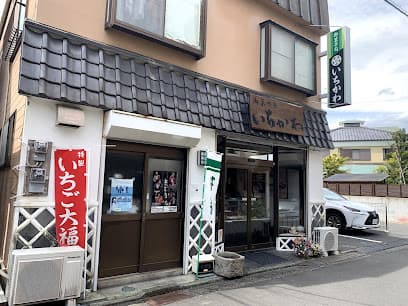いちかわ
