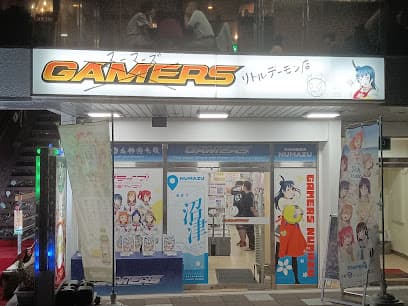 ゲーマーズ沼津店