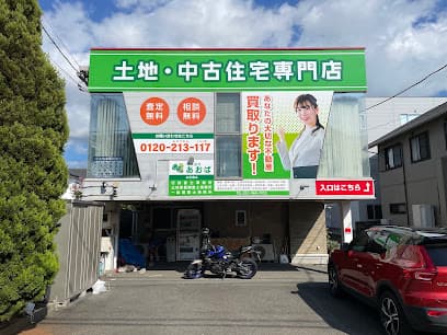 株式会社あおば