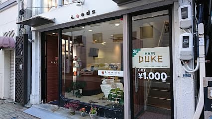 DUKE
