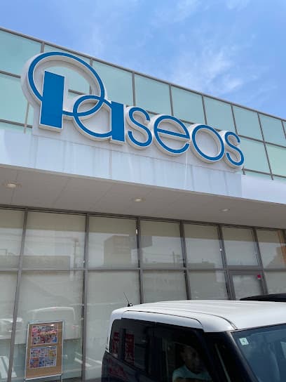 パシオス 沼津南店