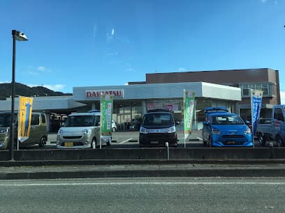ダイハツ沼津販売（株）Ｕ-ＣＡＲ沼津店