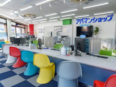 アパマンショップ沼津店