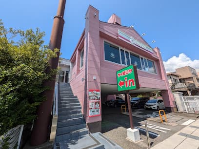 サイゼリヤ 沼津寿店