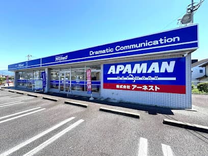 アパマンショップ沼津北店