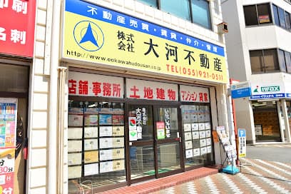 (株)大河不動産