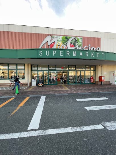 ユーコープ ミオクチーナ新沢田店