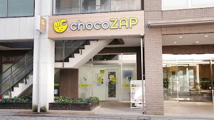 chocoZAP沼津