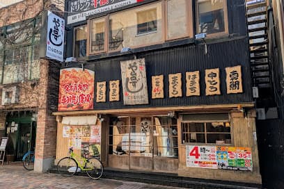や台ずし 沼津駅南口町