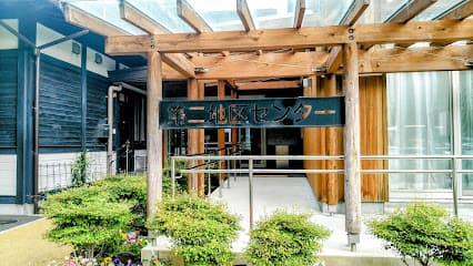 沼津市 第二地区センター