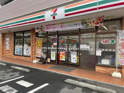 セブン-イレブン 沼津港店