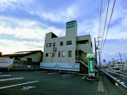 堀江歯科医院