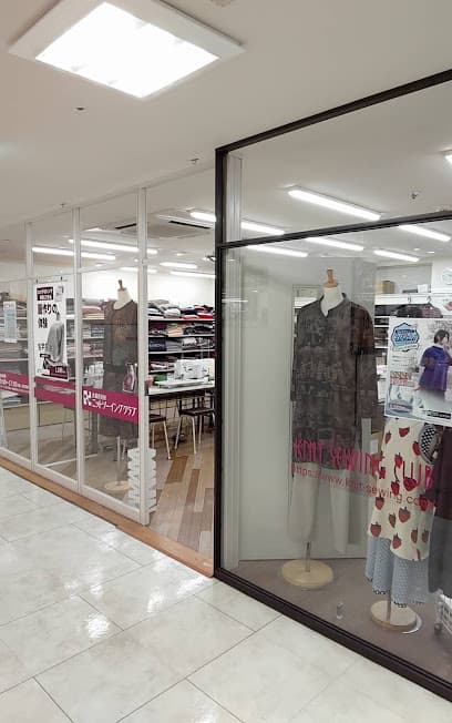 佐藤貴美枝 ニットソーイングクラブ アントレ沼津店