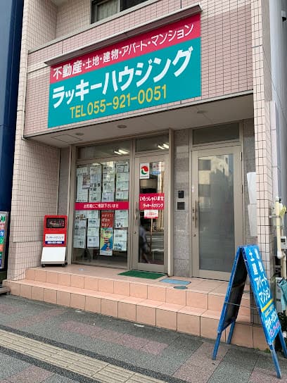 ラッキーハウジング