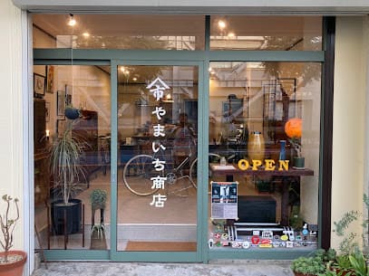やまいち商店
