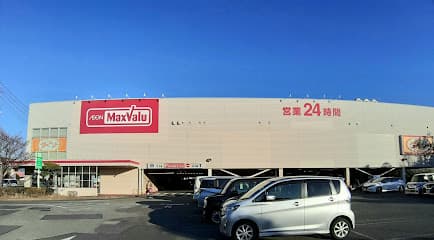 マックスバリュ沼津沼北店