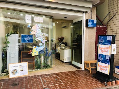 NewStand+(沼津経済新聞編集部)