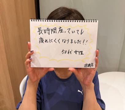 PILATES ONE 沼津店